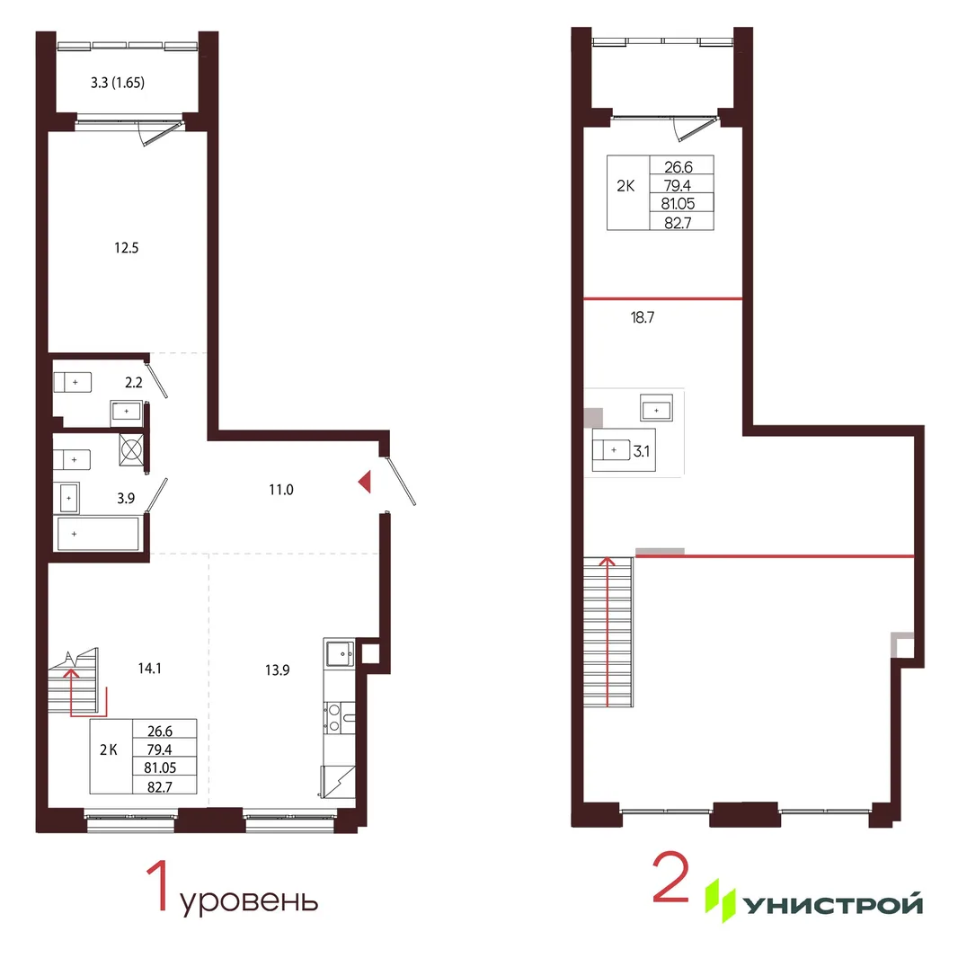 Планировка 2-комн. квартира, 81.05 м² ЖК «Лисино»
