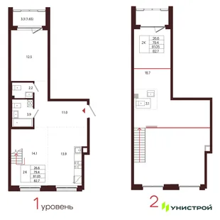 Планировка 2-комн. квартира, 81.05 м² ЖК «Лисино»