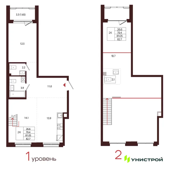 Планировка 2-комн. квартира, 81.05 м² ЖК «Лисино»
