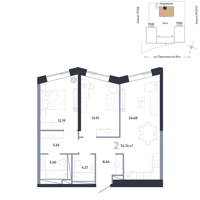 Планировка 2-комн. квартира, 74.74 м² ЖК «Репаблик» Планировка 2-комн. квартира, 74.74 м² ЖК «Репаблик»