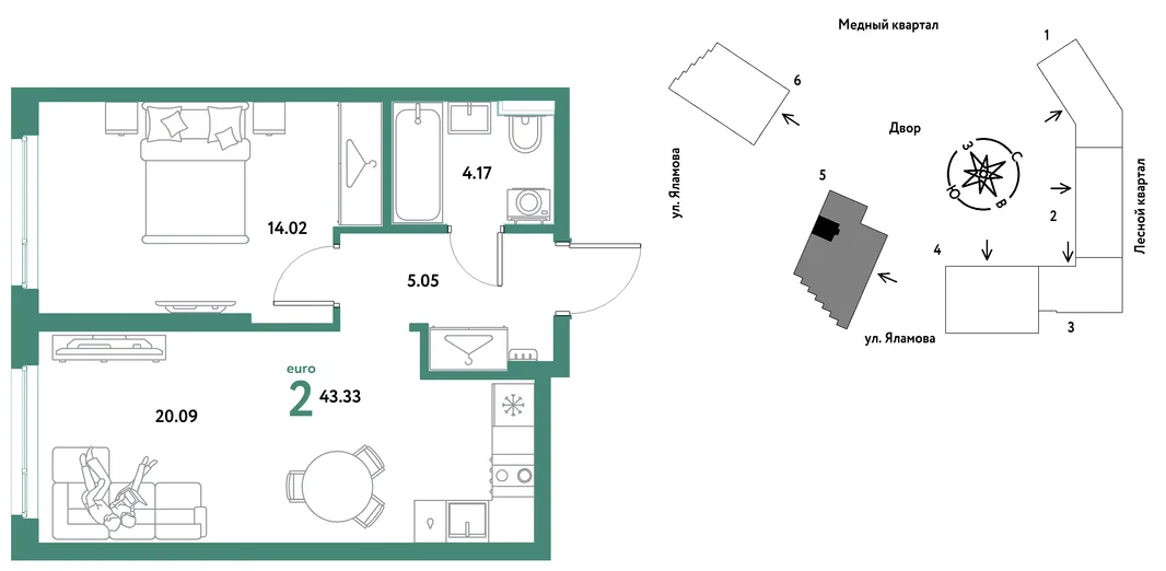 Планировка 2-комн. квартира, 43.33 м² ЖК «Сибирский сад»