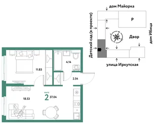 Планировка 2-комн. квартира, 37.04 м² ЖК «Остров-сад»