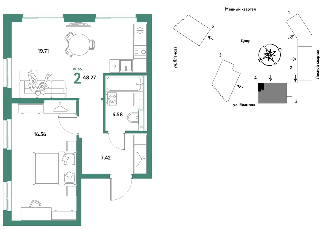 Планировка 2-комн. квартира, 48.27 м² ЖК «Сибирский сад»