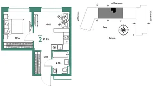 Планировка 2-комн. квартира, 33.98 м² ЖК «Авторский»