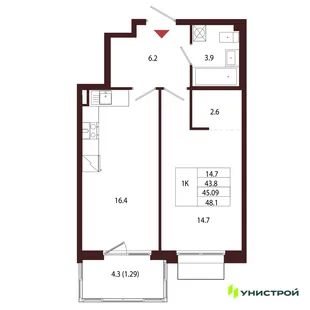 Планировка 1-комн. квартира, 45.09 м² ЖК «Лисино»