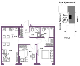 Планировка 3-комн. квартира, 54.18 м² ЖК «Микрорайон Домашний»