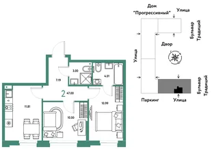 Планировка 2-комн. квартира, 47 м² ЖК «Микрорайон Домашний»