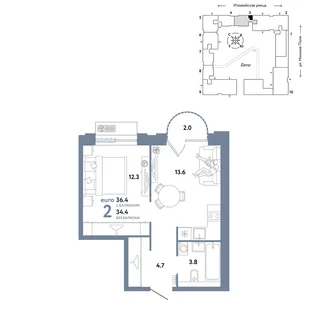 Планировка 2-комн. квартира, 36.4 м² ЖК «Страна.Заречная»