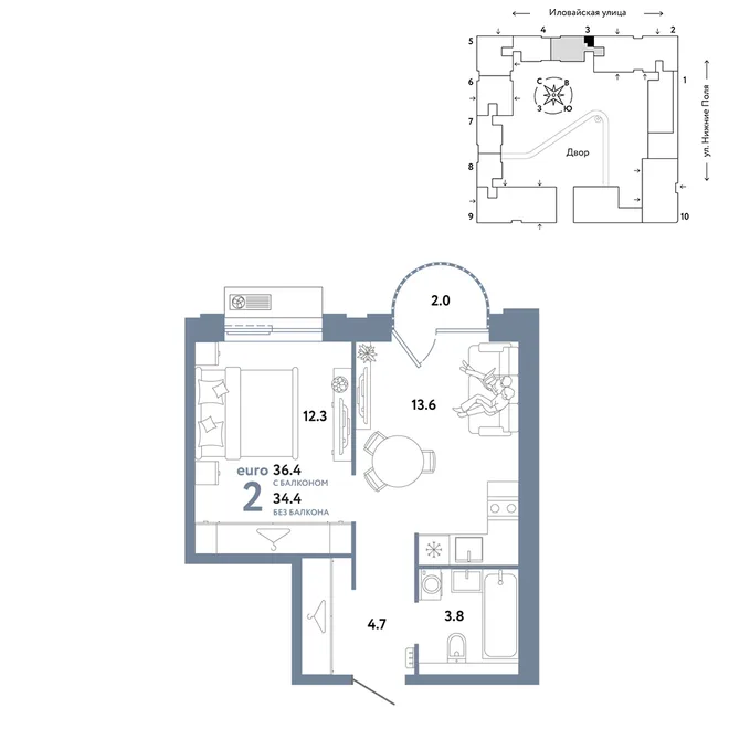 Планировка 2-комн. квартира, 36.4 м² ЖК «Страна.Заречная» Планировка 2-комн. квартира, 36.4 м² ЖК «Страна.Заречная»