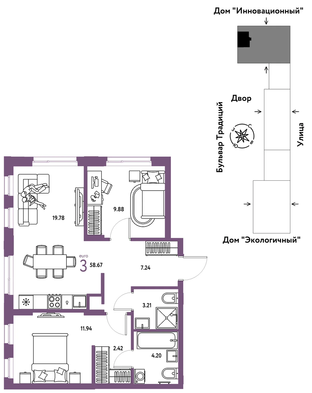 Планировка 3-комн. квартира, 58.67 м² ЖК «Микрорайон Домашний»