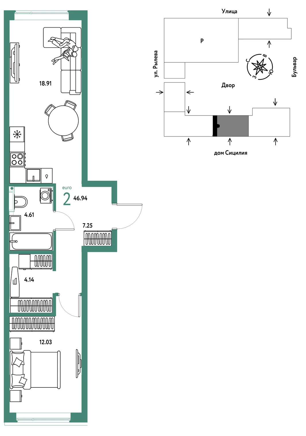 Планировка 2-комн. квартира, 46.94 м² ЖК «Остров-сад»