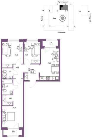 Планировка 3-комн. квартира, 85.63 м² ЖК «Европейский берег 2.0»