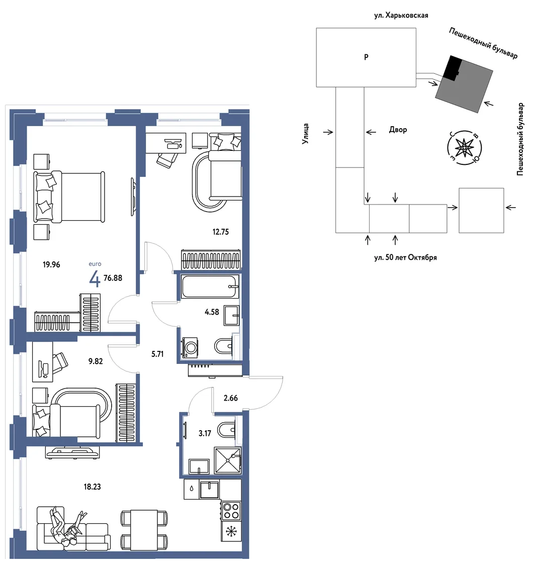 Планировка 4-комн. квартира, 76.88 м² ЖК «Сердце Сибири»