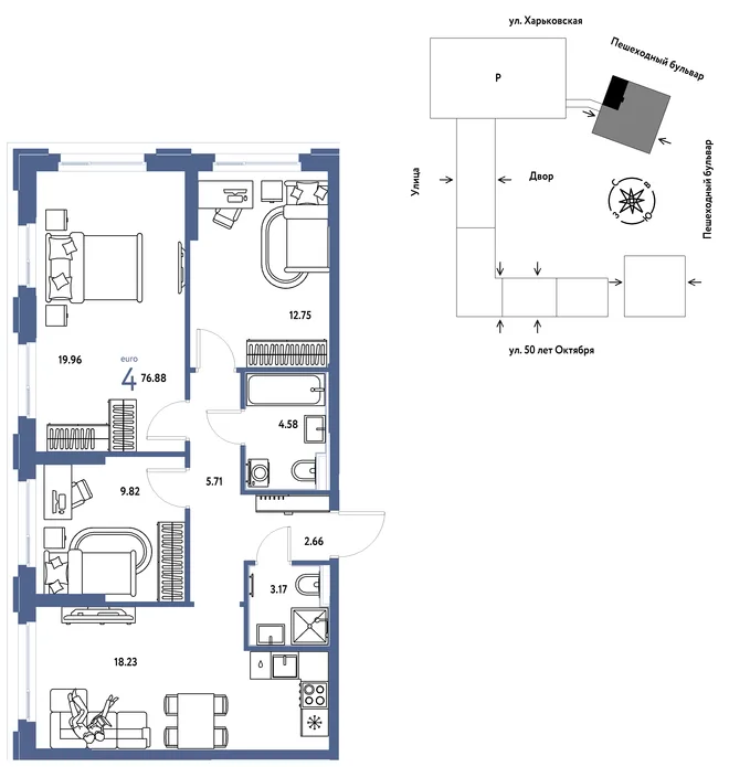 Планировка 4-комн. квартира, 76.88 м² ЖК «Сердце Сибири»