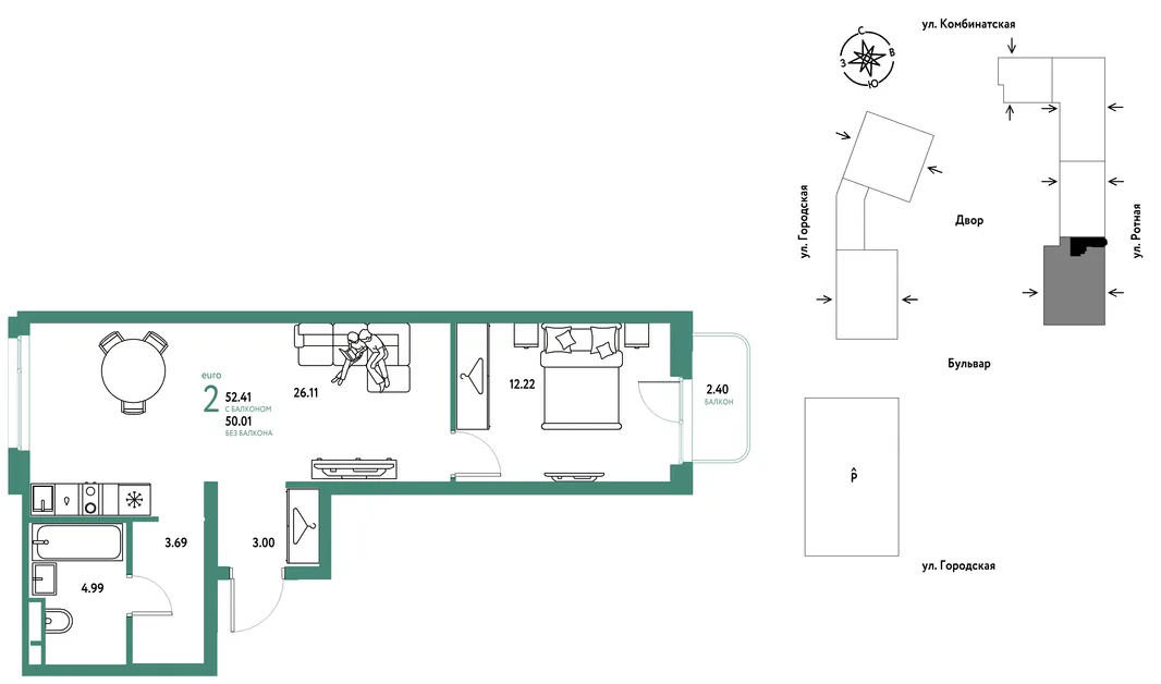 Планировка 2-комн. квартира, 52.41 м² ЖК «Уральский сад»
