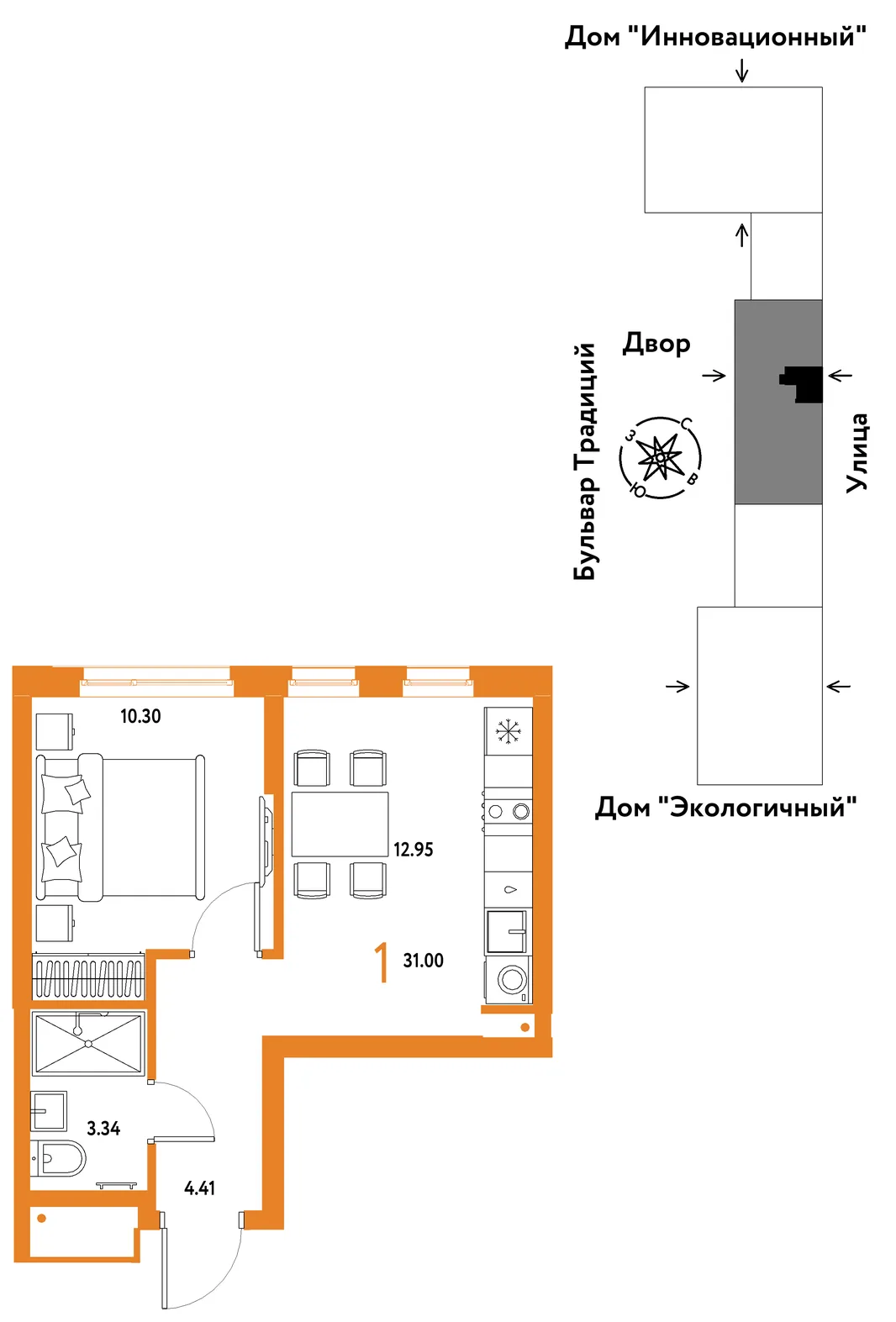 Планировка 1-комн. квартира, 31 м² ЖК «Микрорайон Домашний»