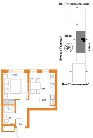 Планировка 1-комн. квартира, 31 м² ЖК «Микрорайон Домашний»