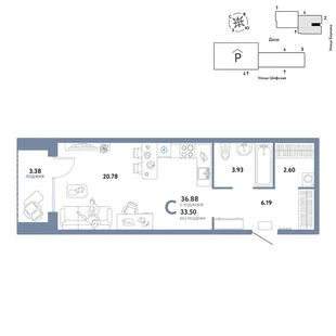 Планировка Студия, 36.88 м² ЖК «Страна.Энтузиастов»