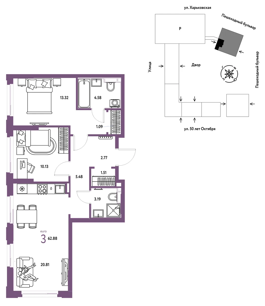 Планировка 3-комн. квартира, 62.88 м² ЖК «Сердце Сибири»