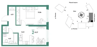 Планировка 2-комн. квартира, 42.27 м² ЖК «Сибирский сад»