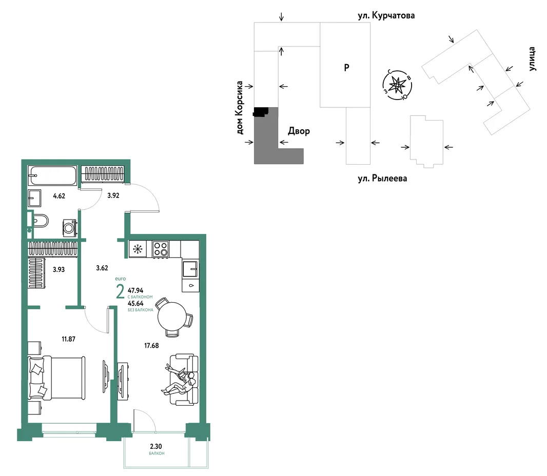 Планировка 2-комн. квартира, 48.23 м² ЖК «Остров-сад»
