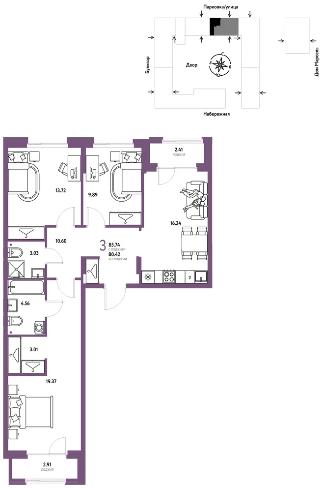 Планировка 3-комн. квартира, 85.74 м² ЖК «Европейский берег 2.0» Планировка 3-комн. квартира, 85.74 м² ЖК «Европейский берег 2.0»