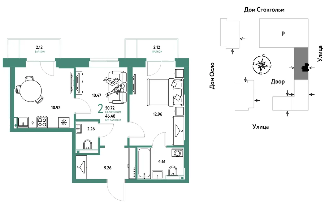 Планировка 2-комн. квартира, 50.72 м² ЖК «Европейский берег 2.0»