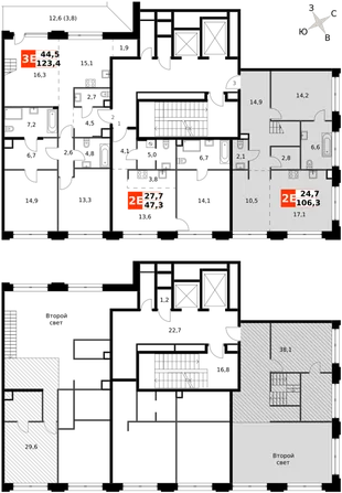 Квартира 2-комн. квартира, 106.3 м² ЖК «Sydney Prime» Фото 2 Квартира 2-комн. квартира, 106.3 м² ЖК «Sydney Prime» Фото 2