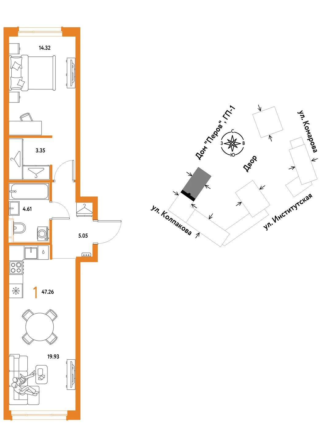 Планировка 1-комн. квартира, 47.26 м² ЖК «Страна.Парковая»