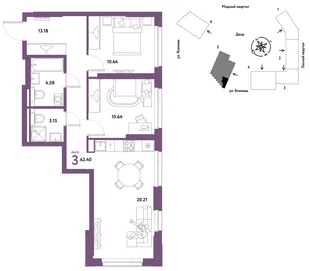 Планировка 3-комн. квартира, 62.4 м² ЖК «Сибирский сад»