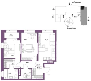 Планировка 3-комн. квартира, 64.82 м² ЖК «Авторский»