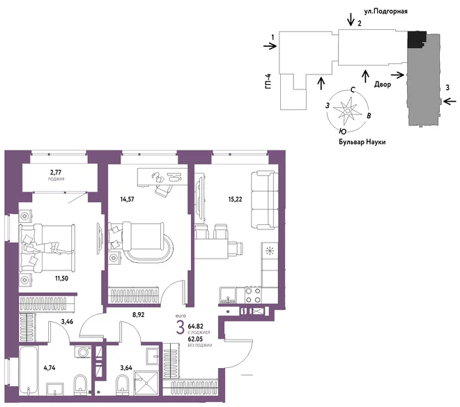Планировка 3-комн. квартира, 64.82 м² ЖК «Авторский» Планировка 3-комн. квартира, 64.82 м² ЖК «Авторский»