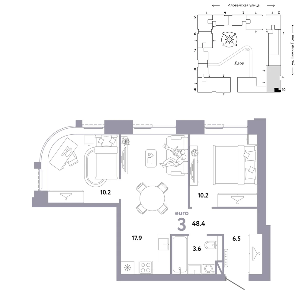 Планировка 3-комн. квартира, 48.4 м² ЖК «Страна.Заречная»