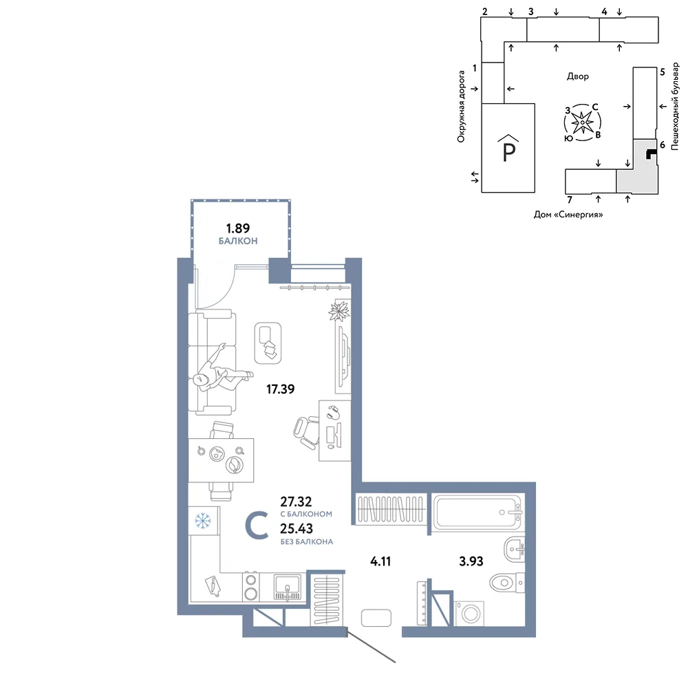 Планировка Студия, 27.32 м² ЖК «Юнион»