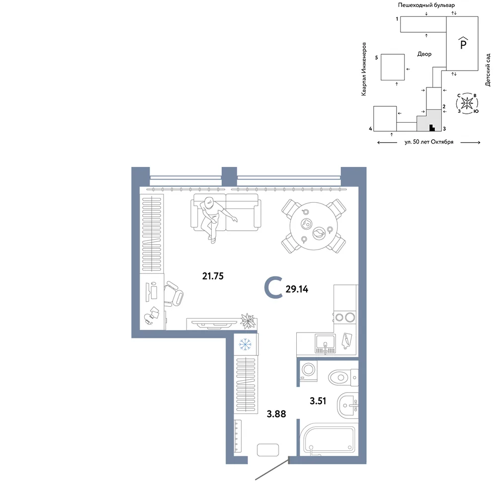 Планировка Студия, 29.14 м² ЖК «Сердце Сибири»