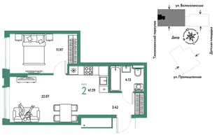 Планировка 2-комн. квартира, 41.59 м² ЖК «Страна Прибрежная»