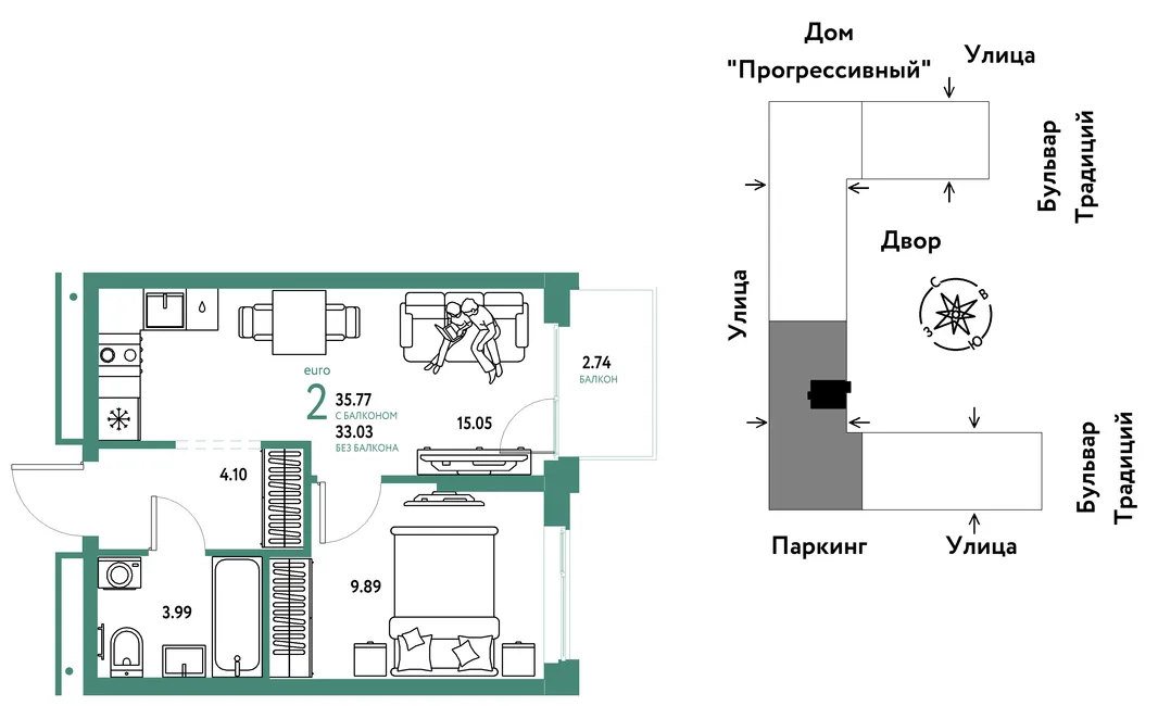 Планировка 2-комн. квартира, 35.77 м² ЖК «Микрорайон Домашний»