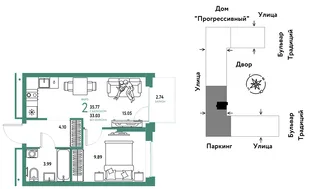 Планировка 2-комн. квартира, 35.77 м² ЖК «Микрорайон Домашний»
