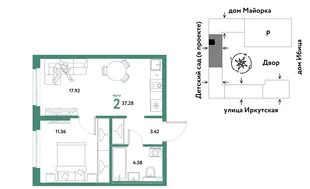 Планировка 2-комн. квартира, 37.28 м² ЖК «Остров-сад»