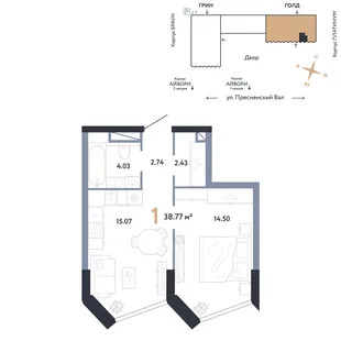 Планировка 1-комн. квартира, 38.77 м² ЖК «Репаблик»