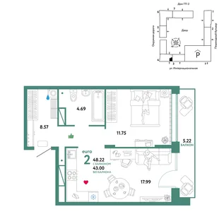 Планировка 2-комн. квартира, 48.22 м² ЖК «Юнион»