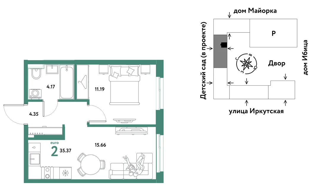 Планировка 2-комн. квартира, 35.37 м² ЖК «Остров-сад»