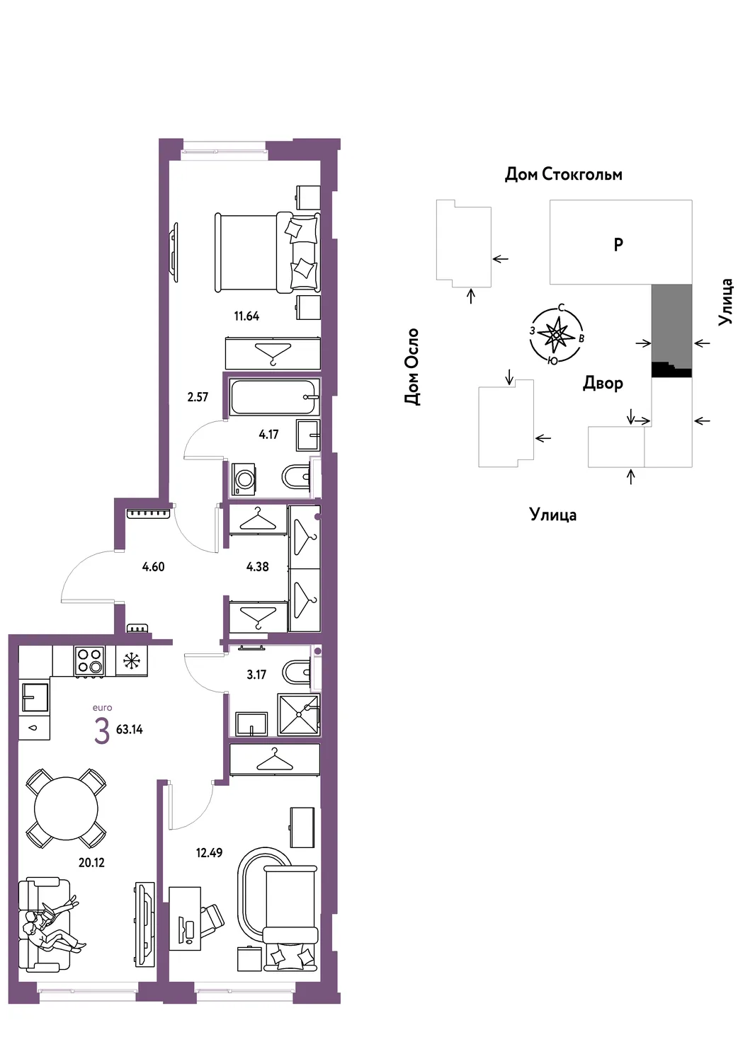Планировка 3-комн. квартира, 63.14 м² ЖК «Европейский берег 2.0»