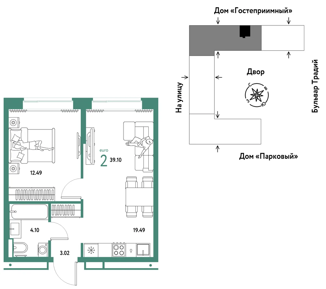 Планировка 2-комн. квартира, 39.1 м² ЖК «Микрорайон Домашний»
