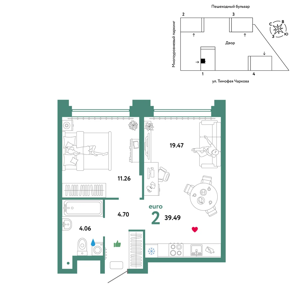 Планировка 2-комн. квартира, 39.49 м² ЖК «Микрорайон Звездный»