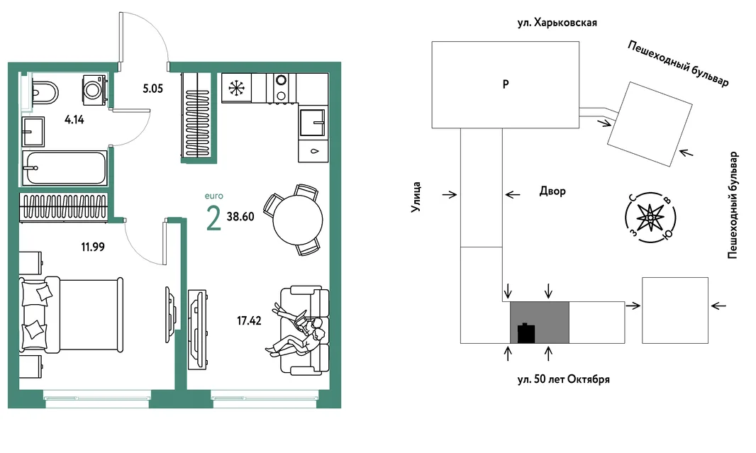 Планировка 2-комн. квартира, 38.6 м² ЖК «Сердце Сибири»