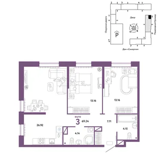 Планировка 3-комн. квартира, 69.24 м² ЖК «Юнион»