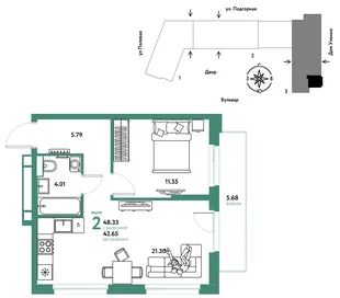 Планировка 2-комн. квартира, 48.42 м² ЖК «Авторский»