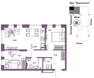 Планировка 3-комн. квартира, 56.99 м² ЖК «Микрорайон Домашний»