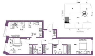 Планировка 3-комн. квартира, 70.31 м² ЖК «Остров-сад»